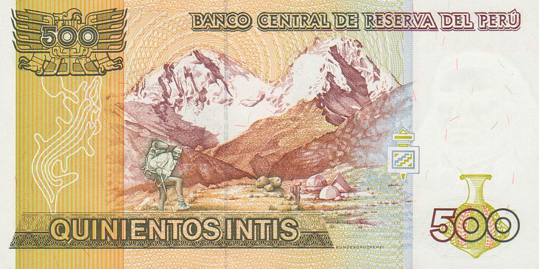 Peru 500 1987 UNC P-134/b
